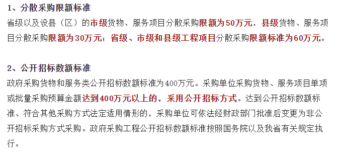 1682489817835.png